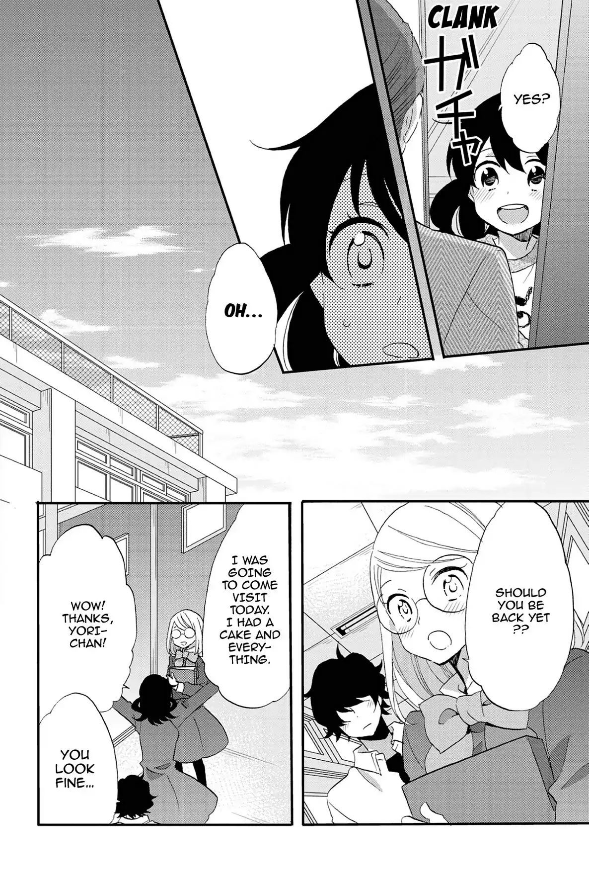 Heart Break Club Chapter 7.5 #28