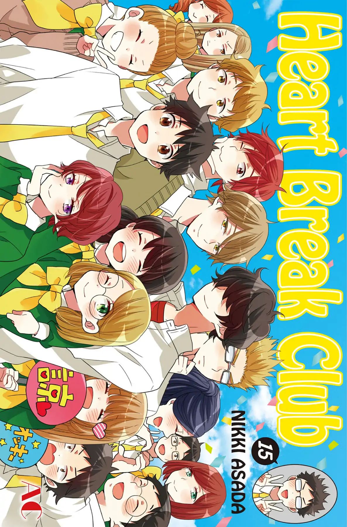 Heart Break Club Chapter 7.4 #1