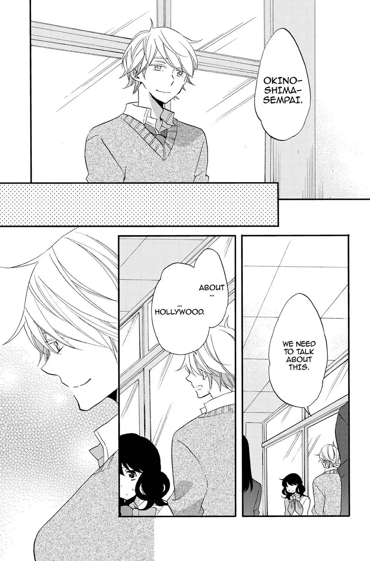 Heart Break Club Chapter 7.4 #23