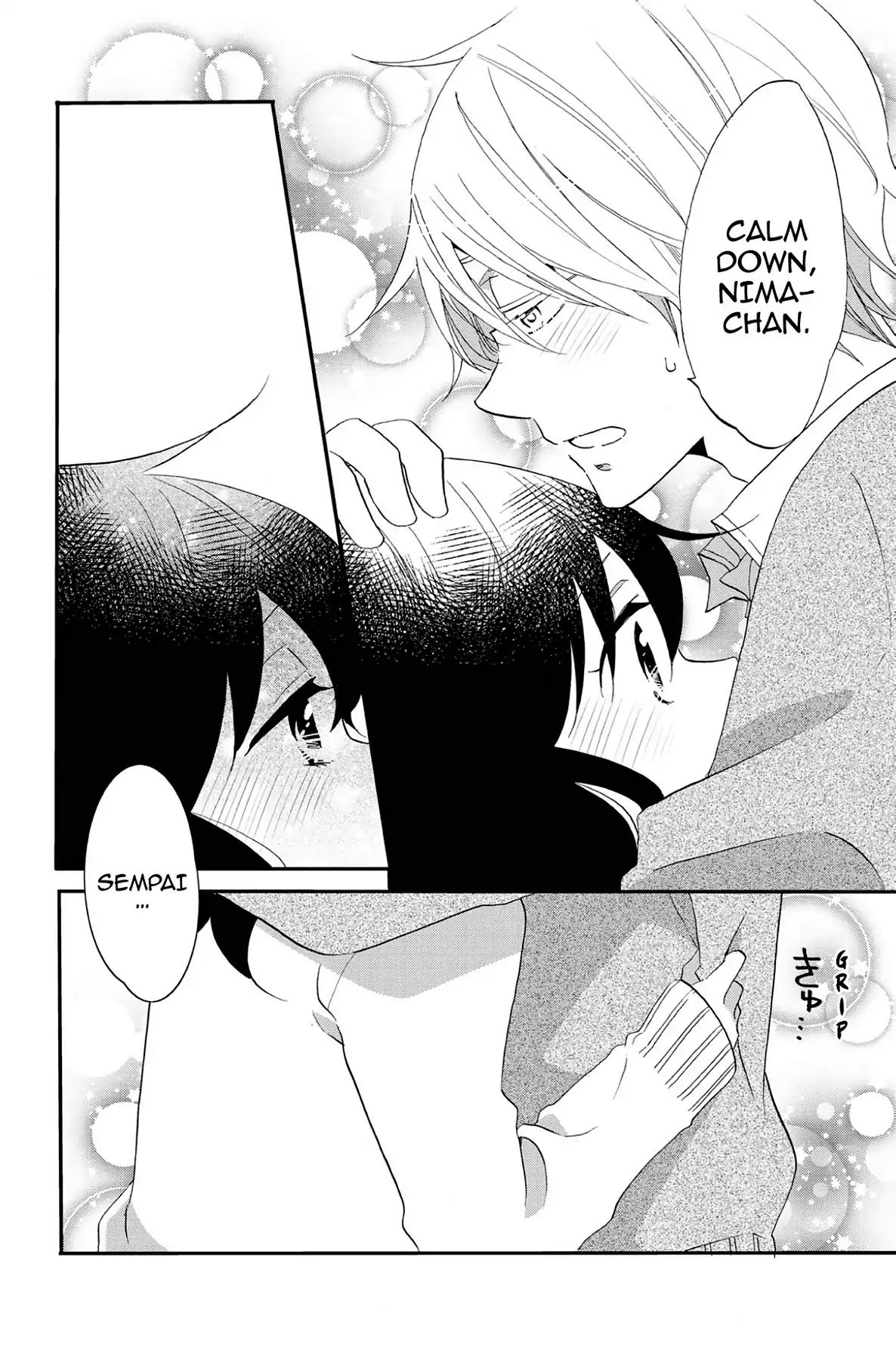 Heart Break Club Chapter 7.4 #34