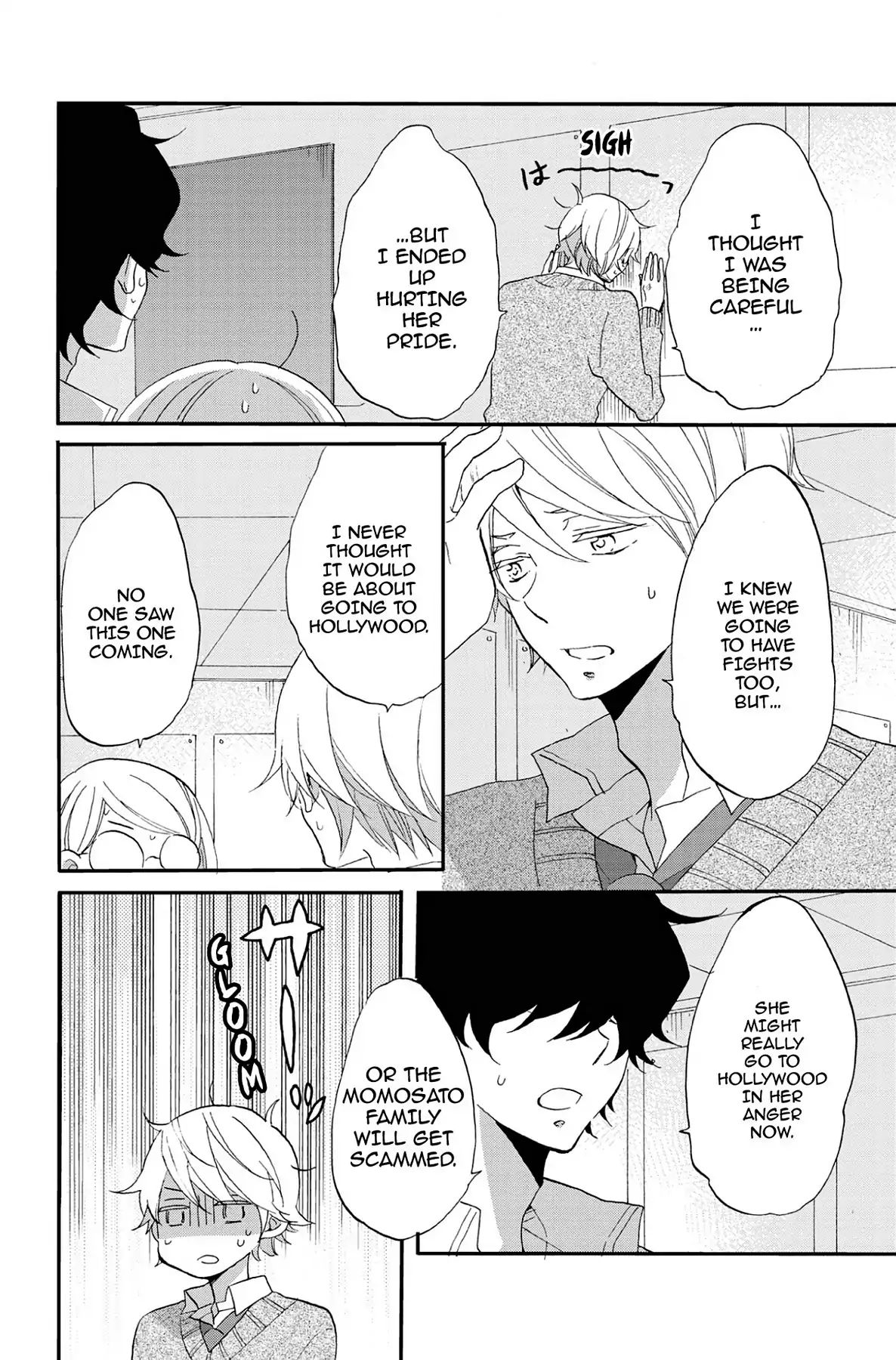 Heart Break Club Chapter 7.4 #36