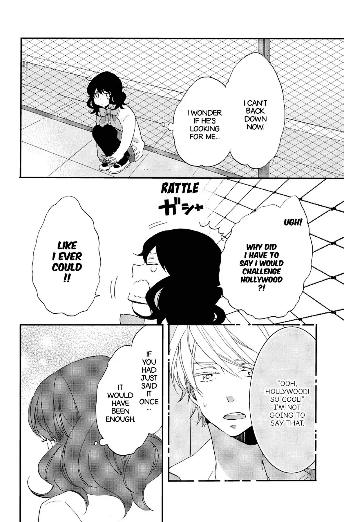 Heart Break Club Chapter 7.4 #38