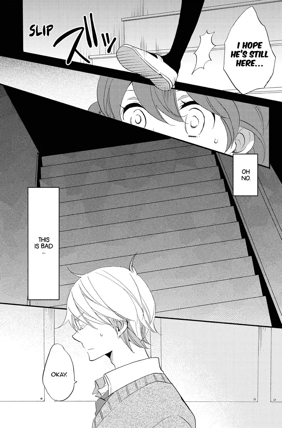 Heart Break Club Chapter 7.4 #41