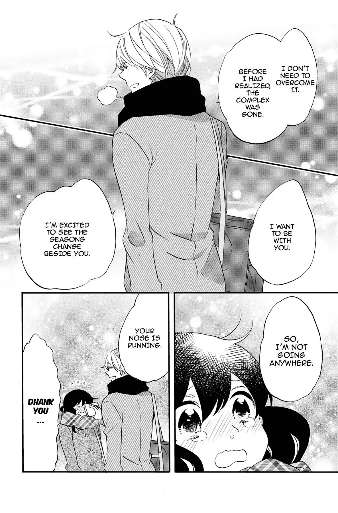 Heart Break Club Chapter 7.3 #33