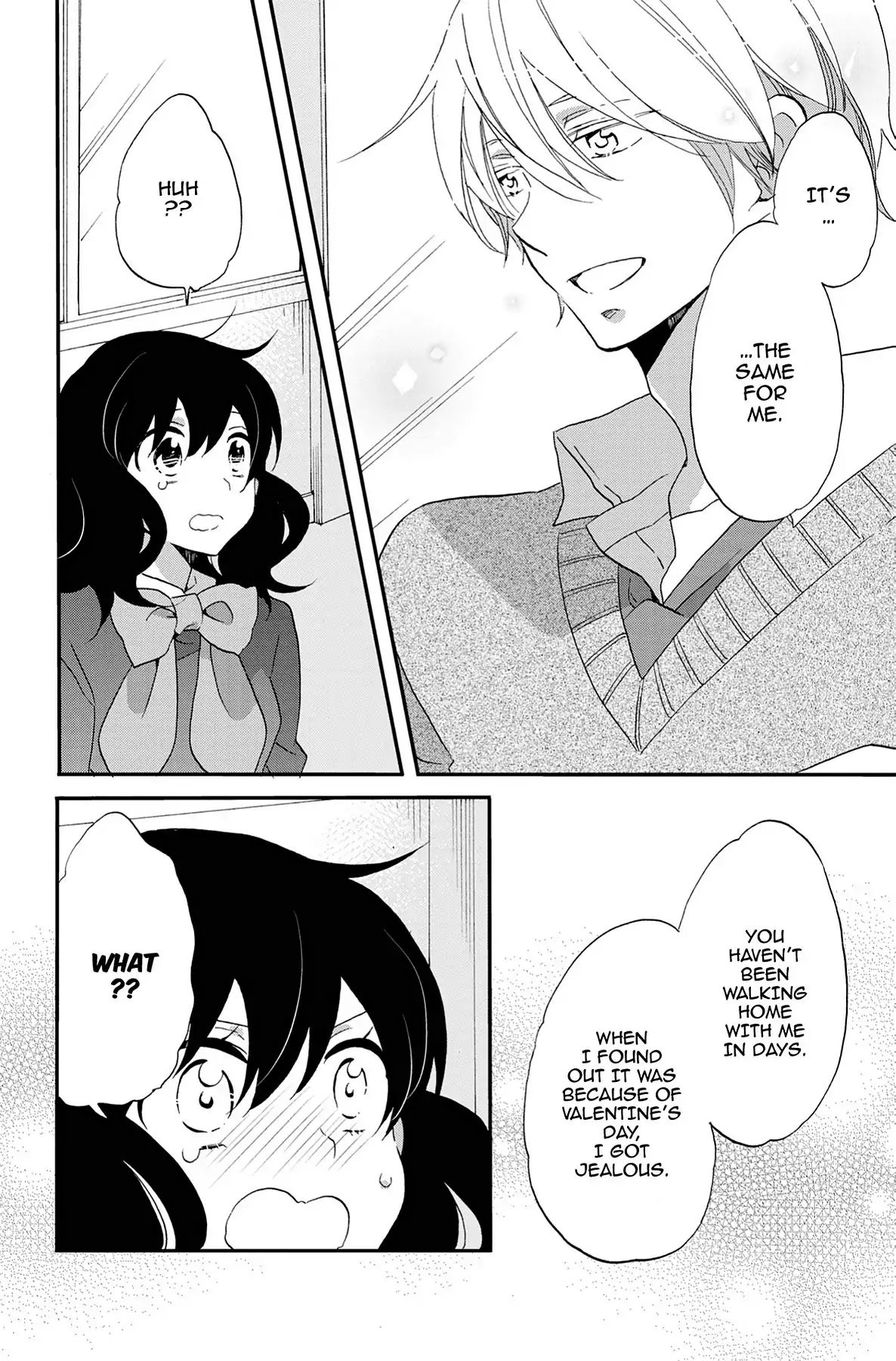 Heart Break Club Chapter 7.2 #32