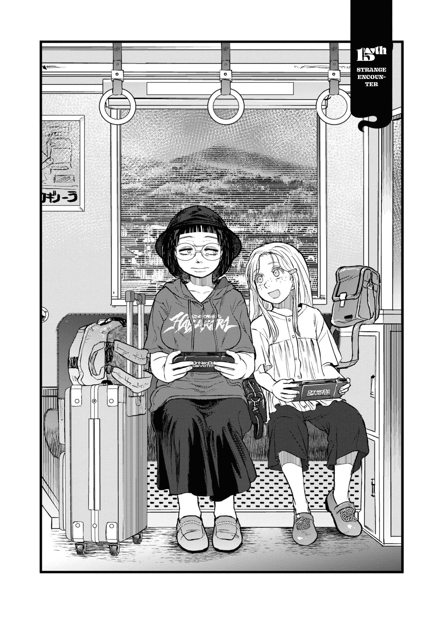 Reiwa No Dara-San Chapter 15 #6