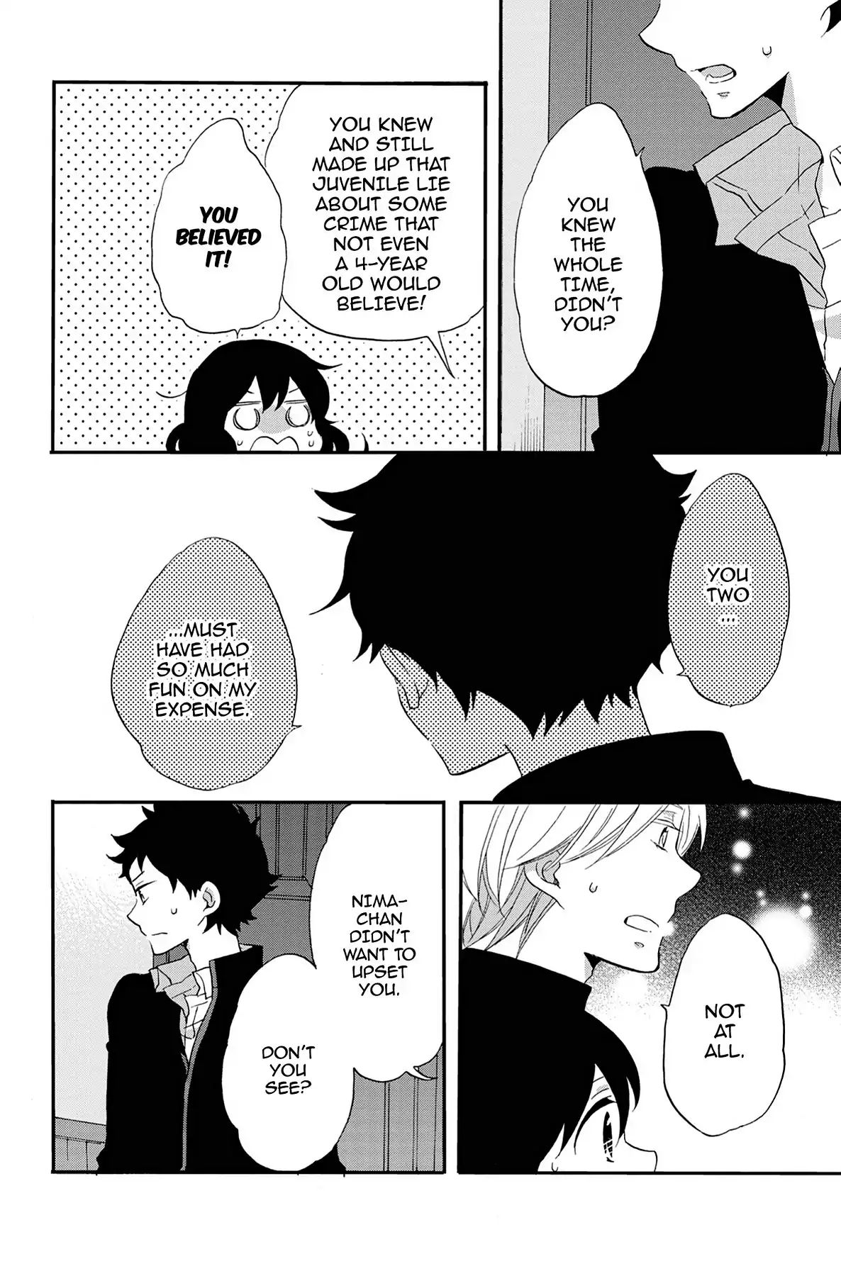 Heart Break Club Chapter 7 #4