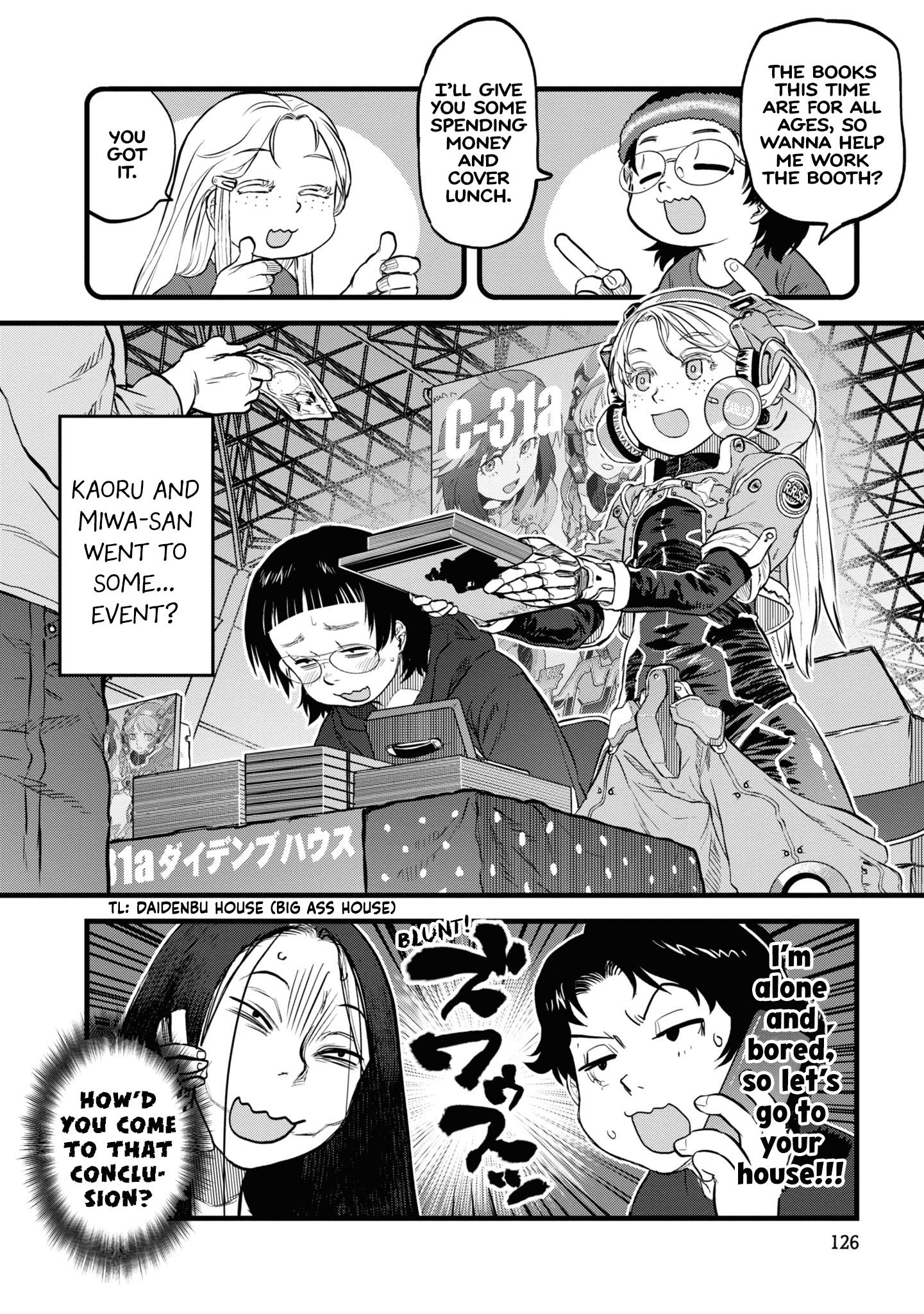 Reiwa No Dara-San Chapter 15 #8