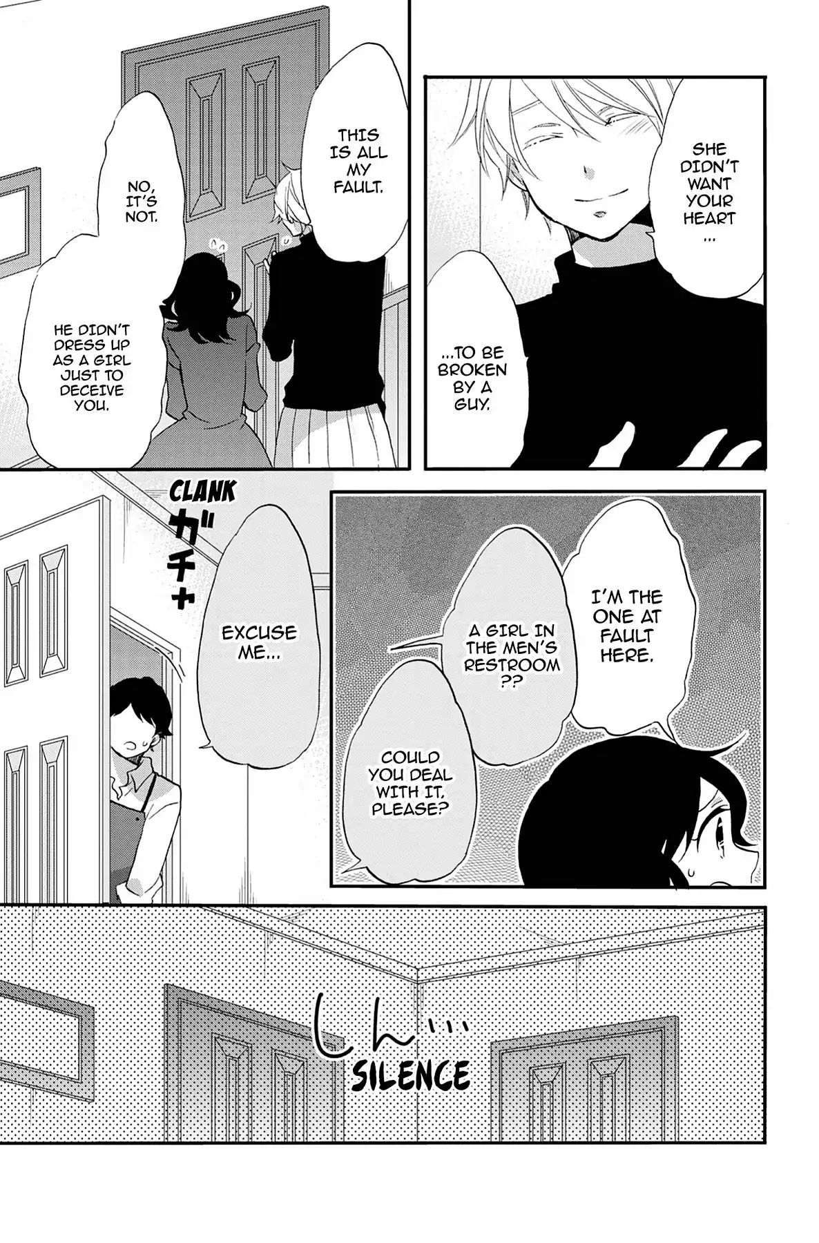 Heart Break Club Chapter 7 #5