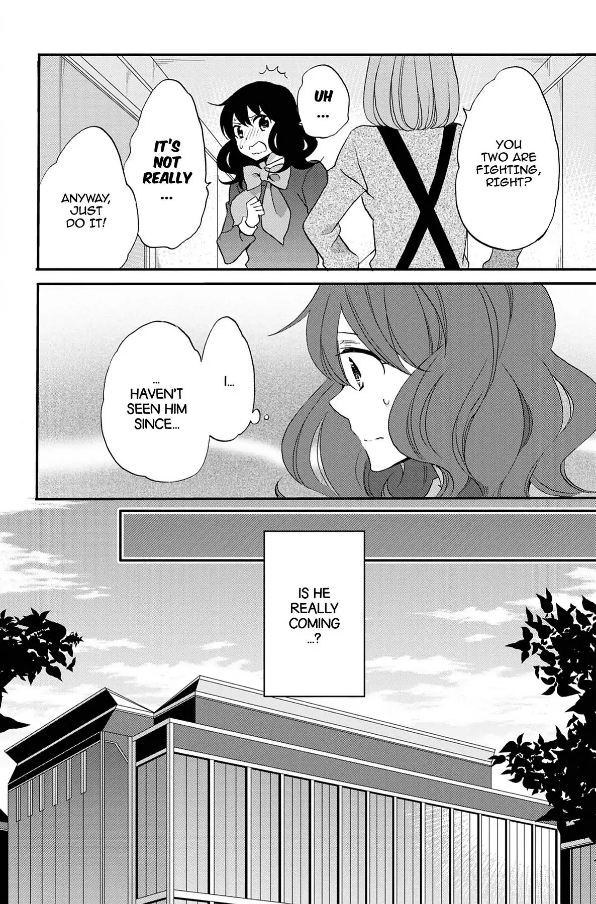 Heart Break Club Chapter 7 #14