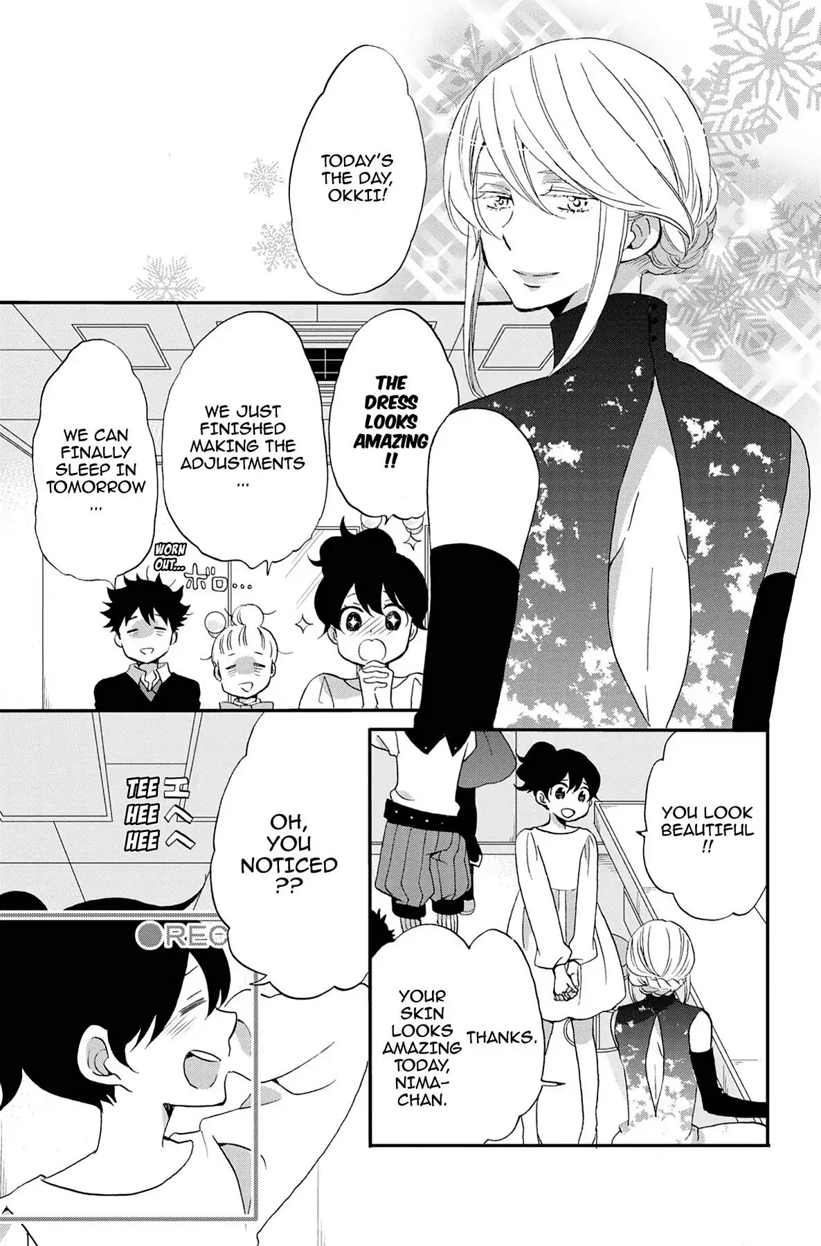 Heart Break Club Chapter 7 #15