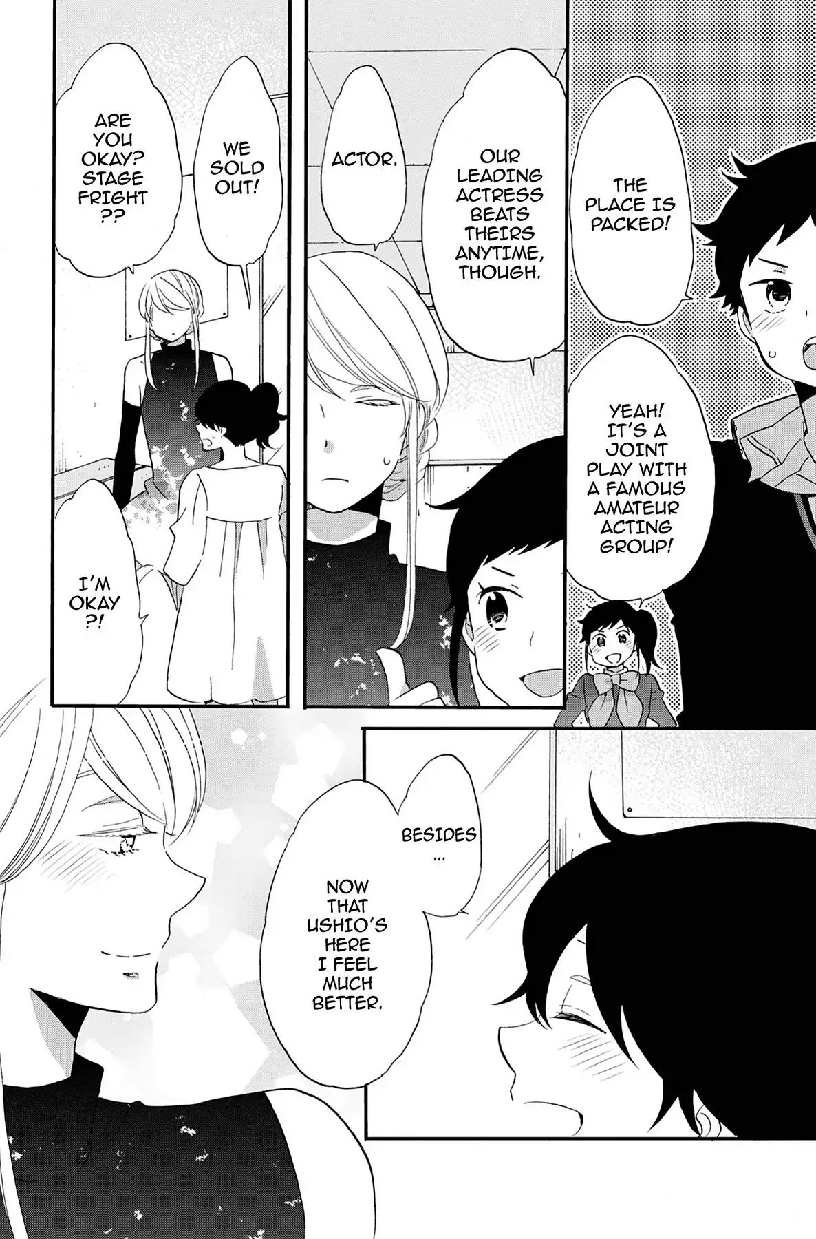 Heart Break Club Chapter 7 #18