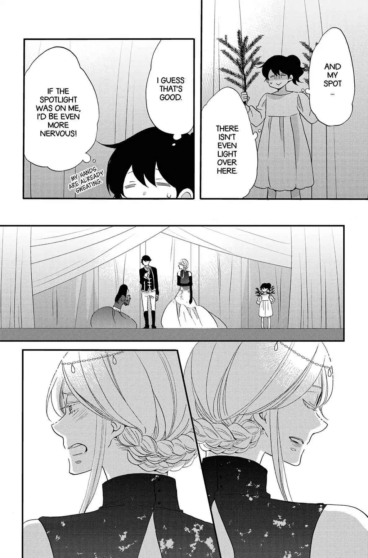 Heart Break Club Chapter 7 #22