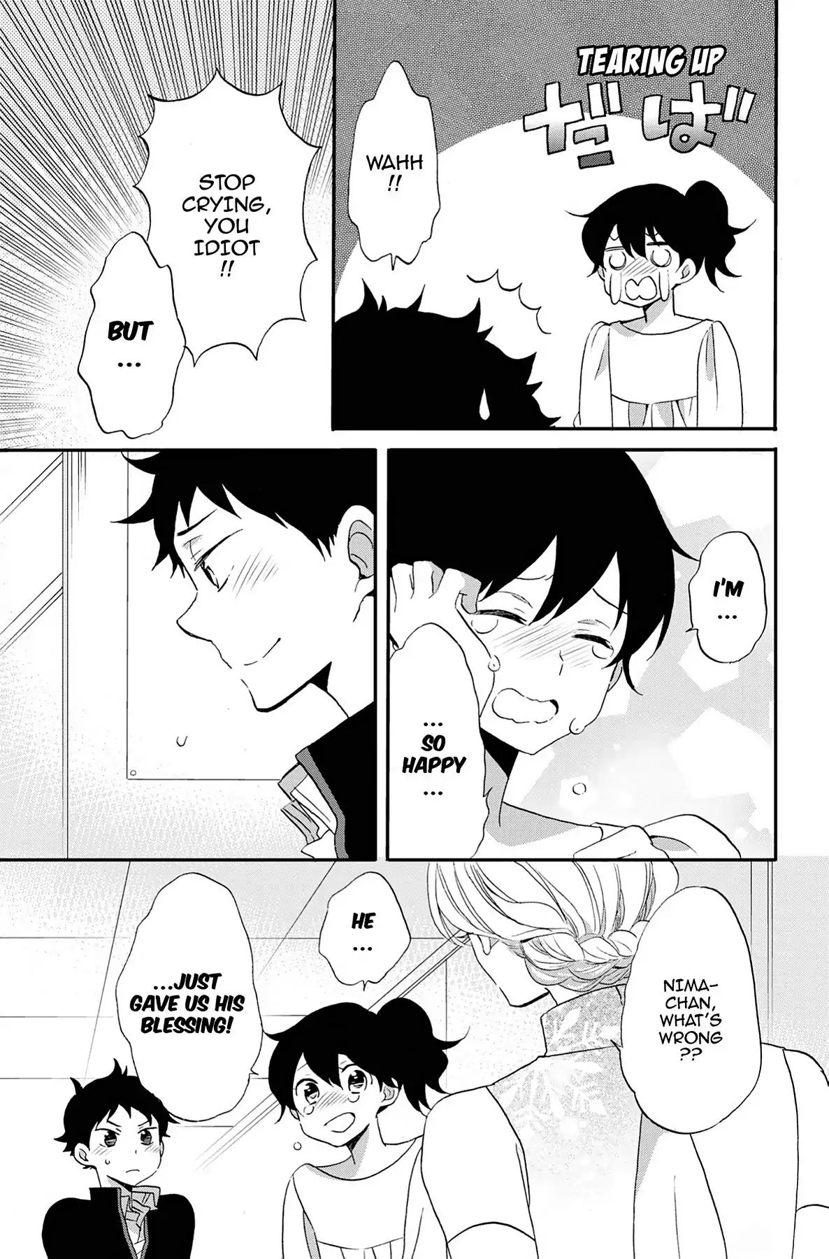 Heart Break Club Chapter 7 #33