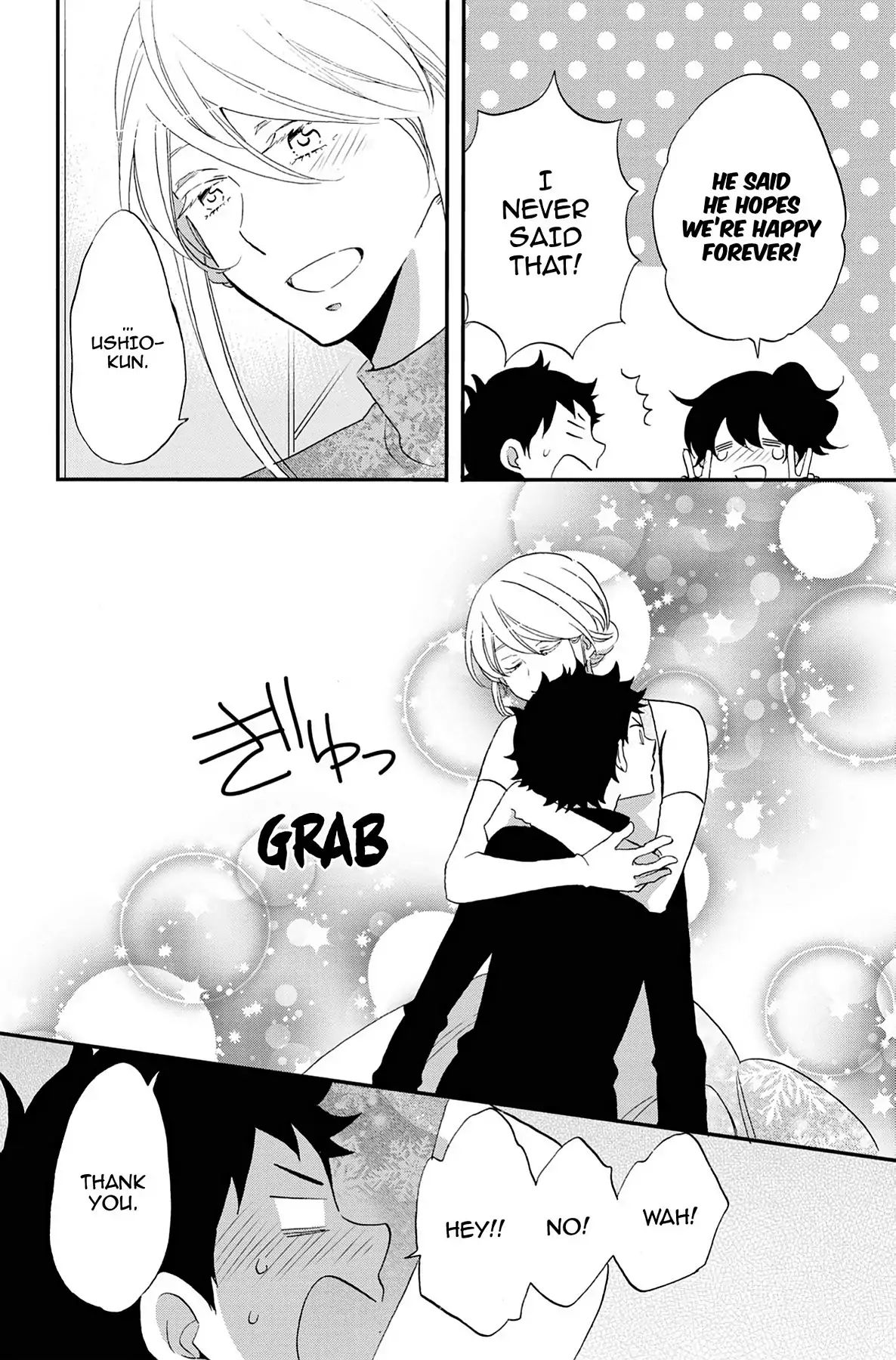 Heart Break Club Chapter 7 #34