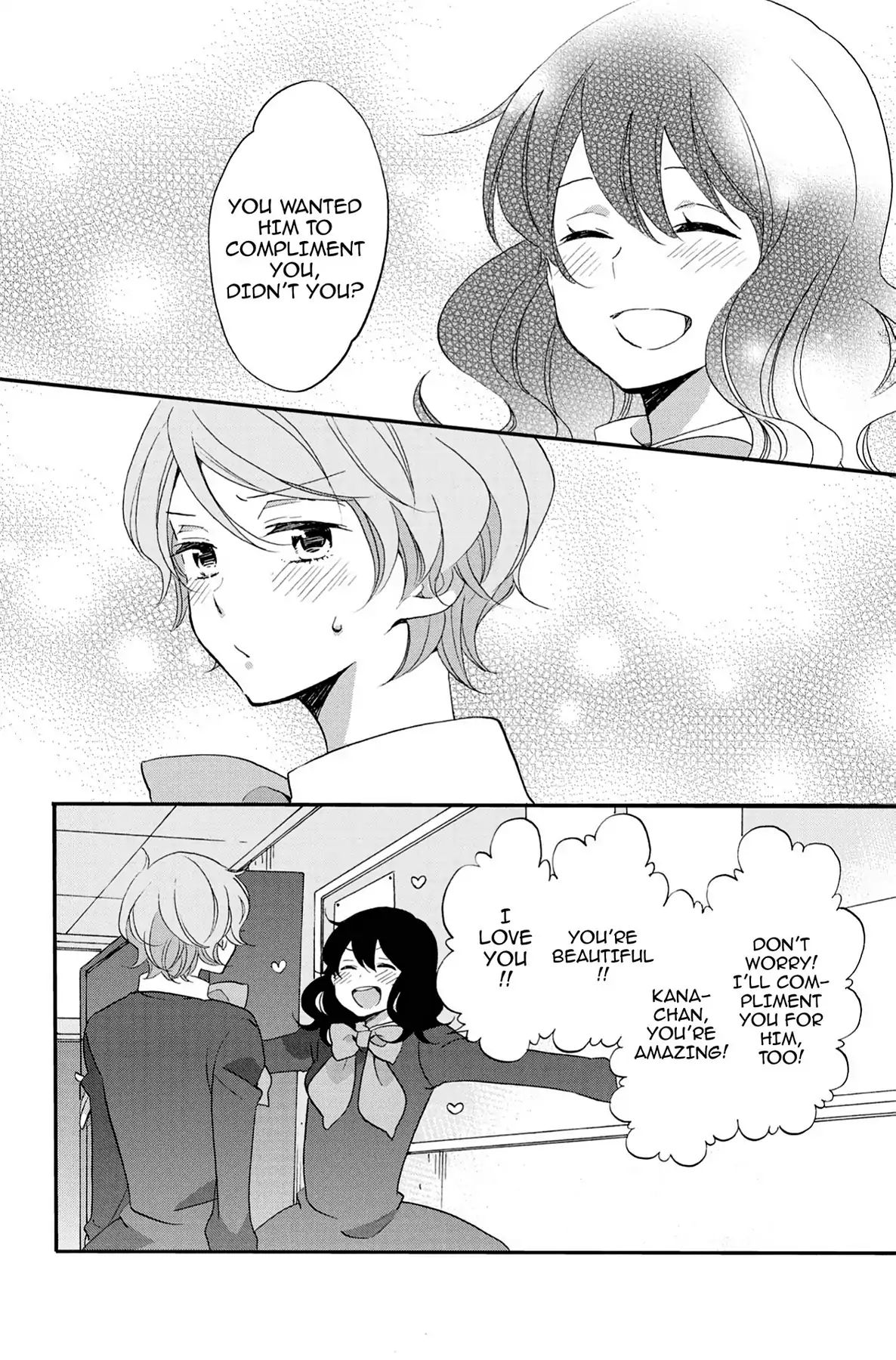 Heart Break Club Chapter 6.8 #4