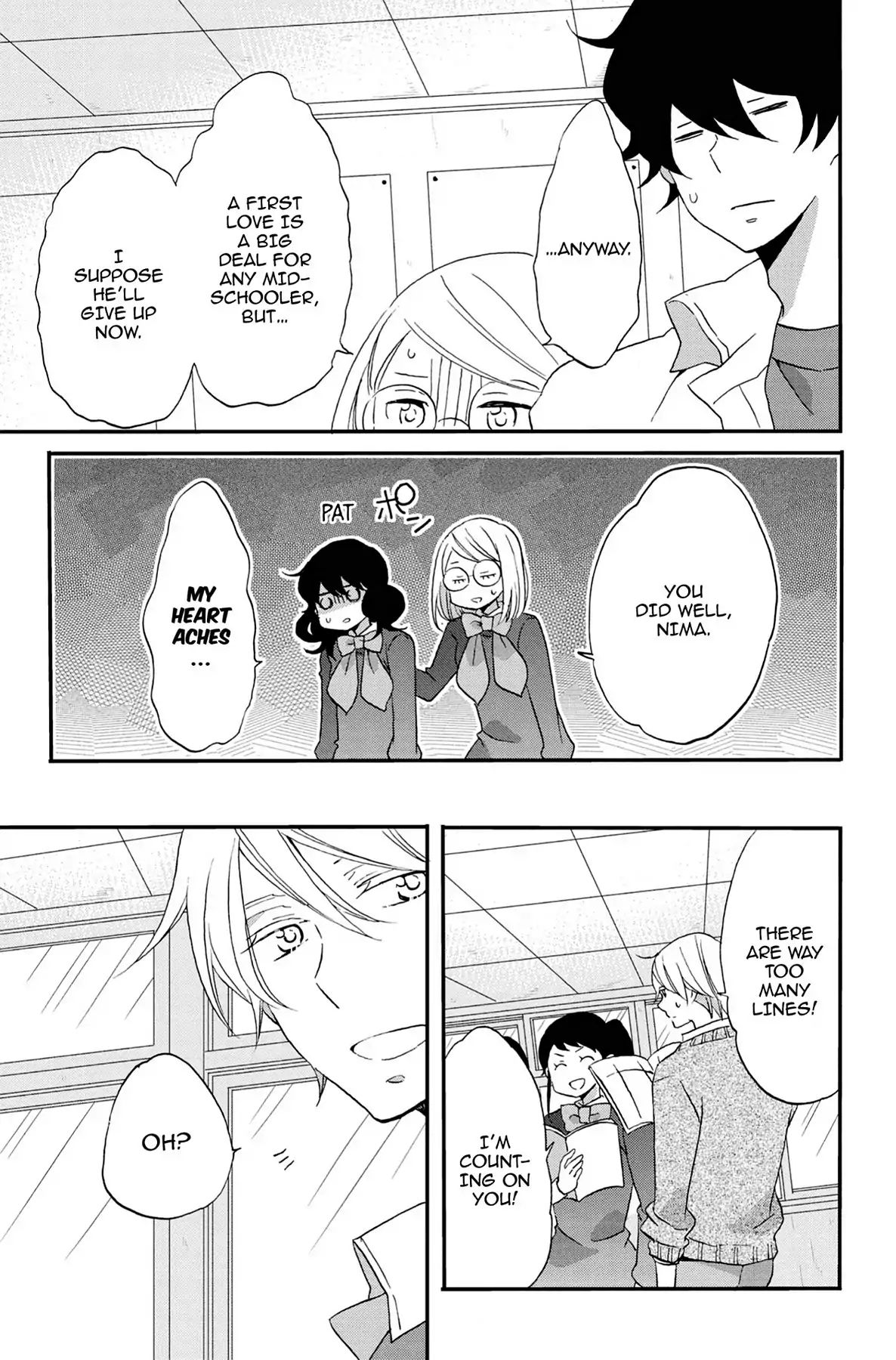 Heart Break Club Chapter 6.6 #29