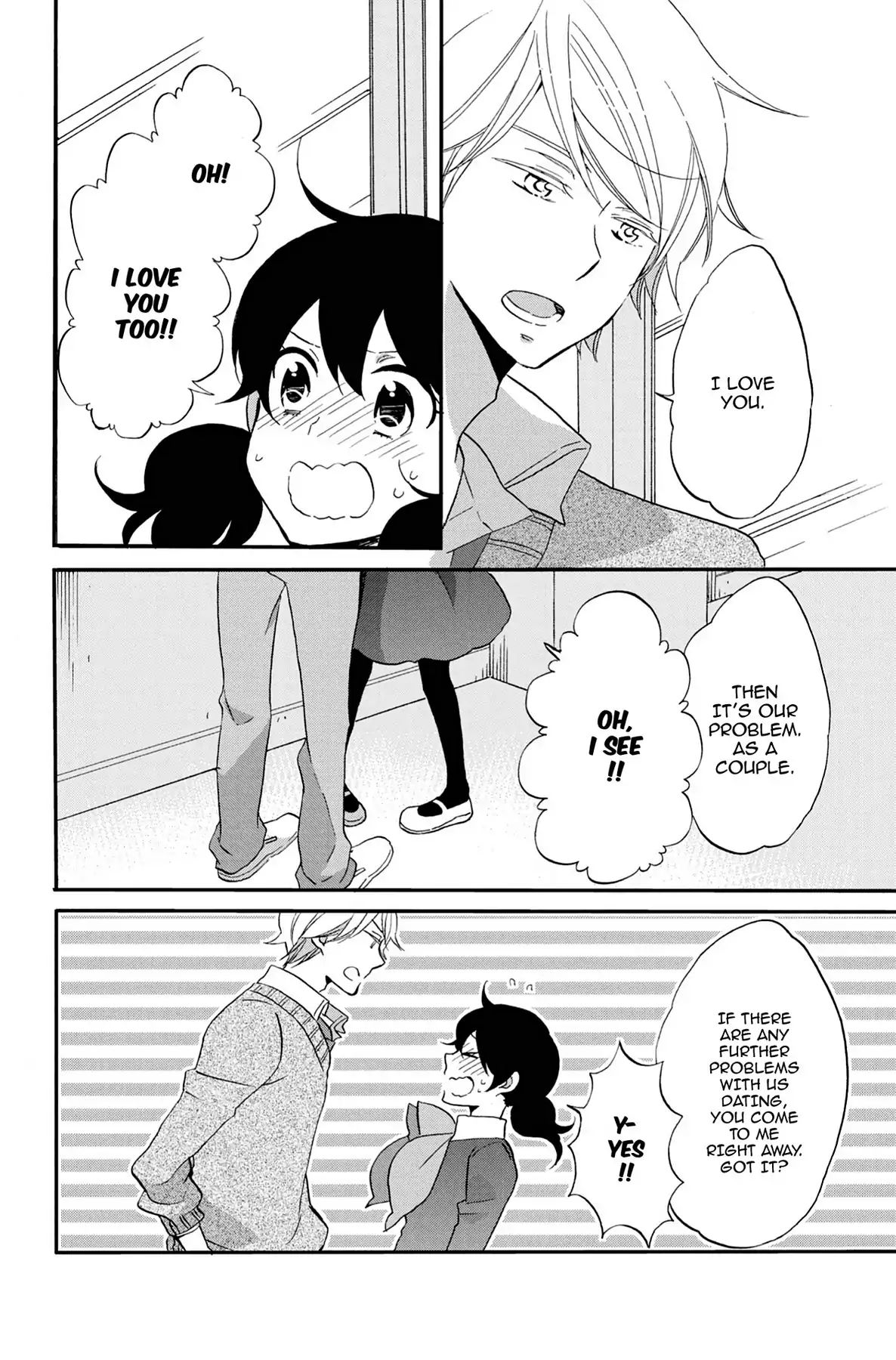 Heart Break Club Chapter 6.7 #12