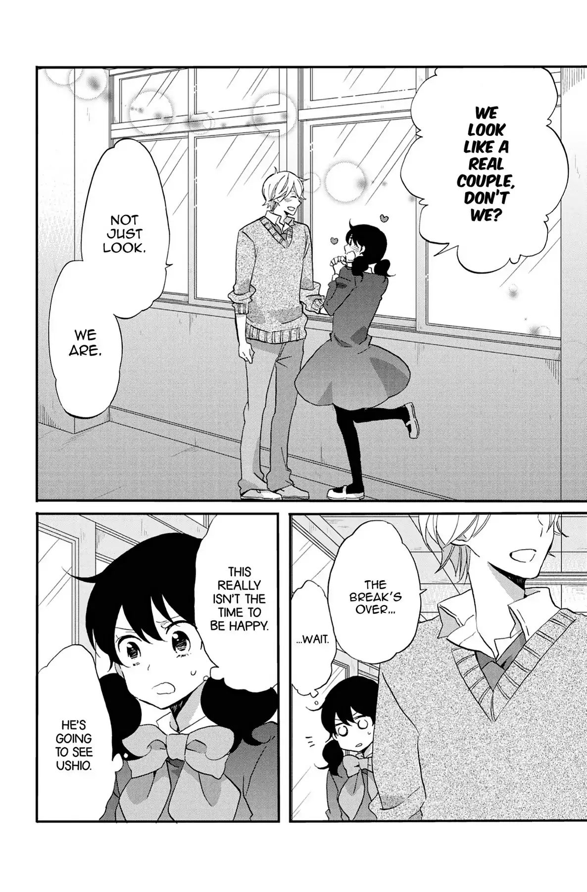 Heart Break Club Chapter 6.7 #14