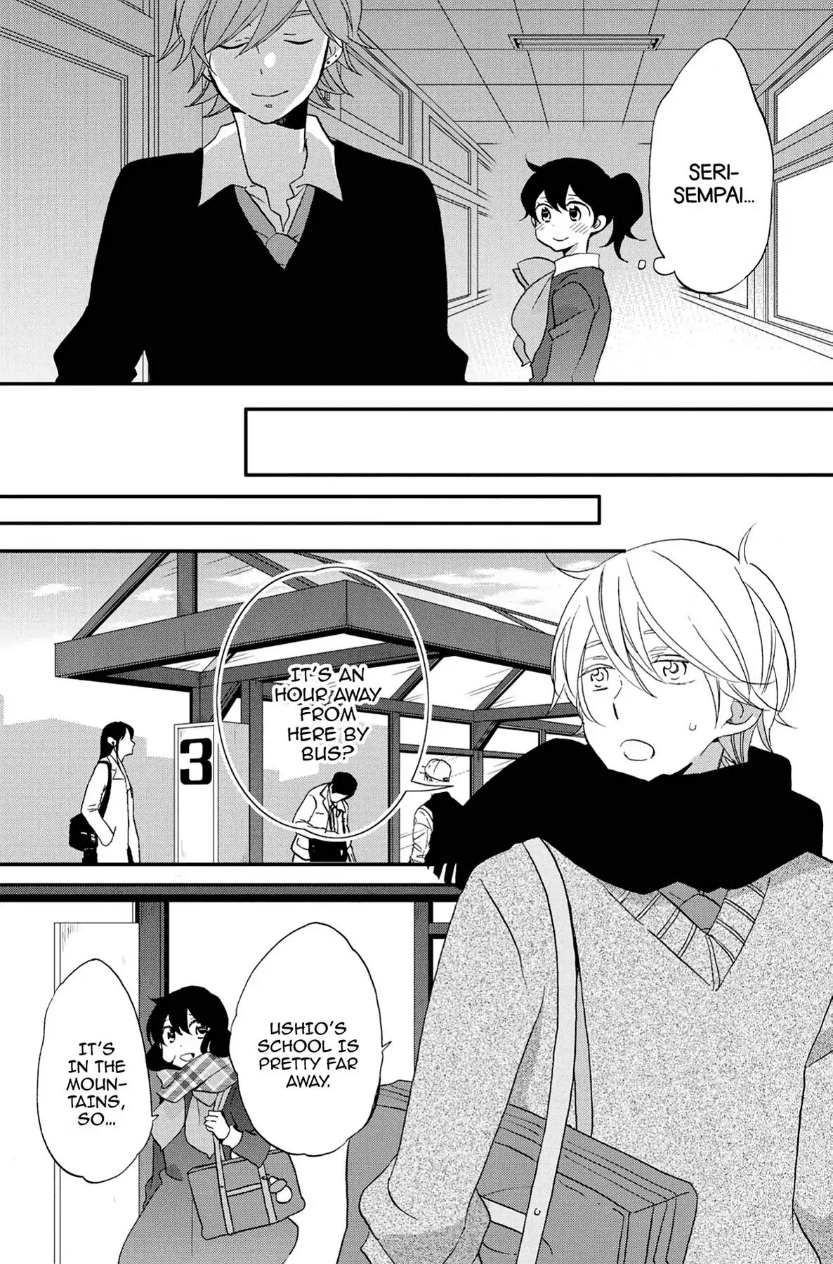 Heart Break Club Chapter 6.7 #23