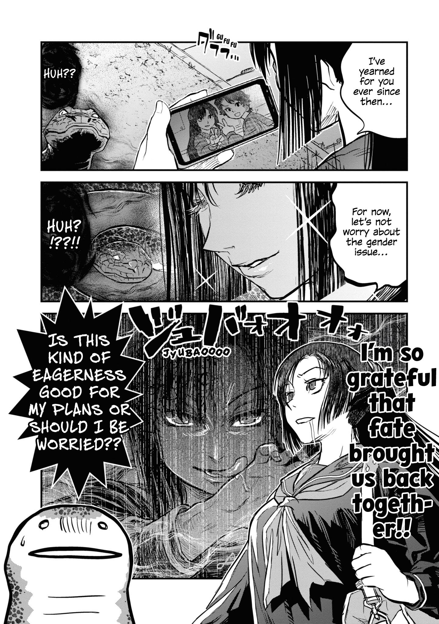 Reiwa No Dara-San Chapter 17 #24