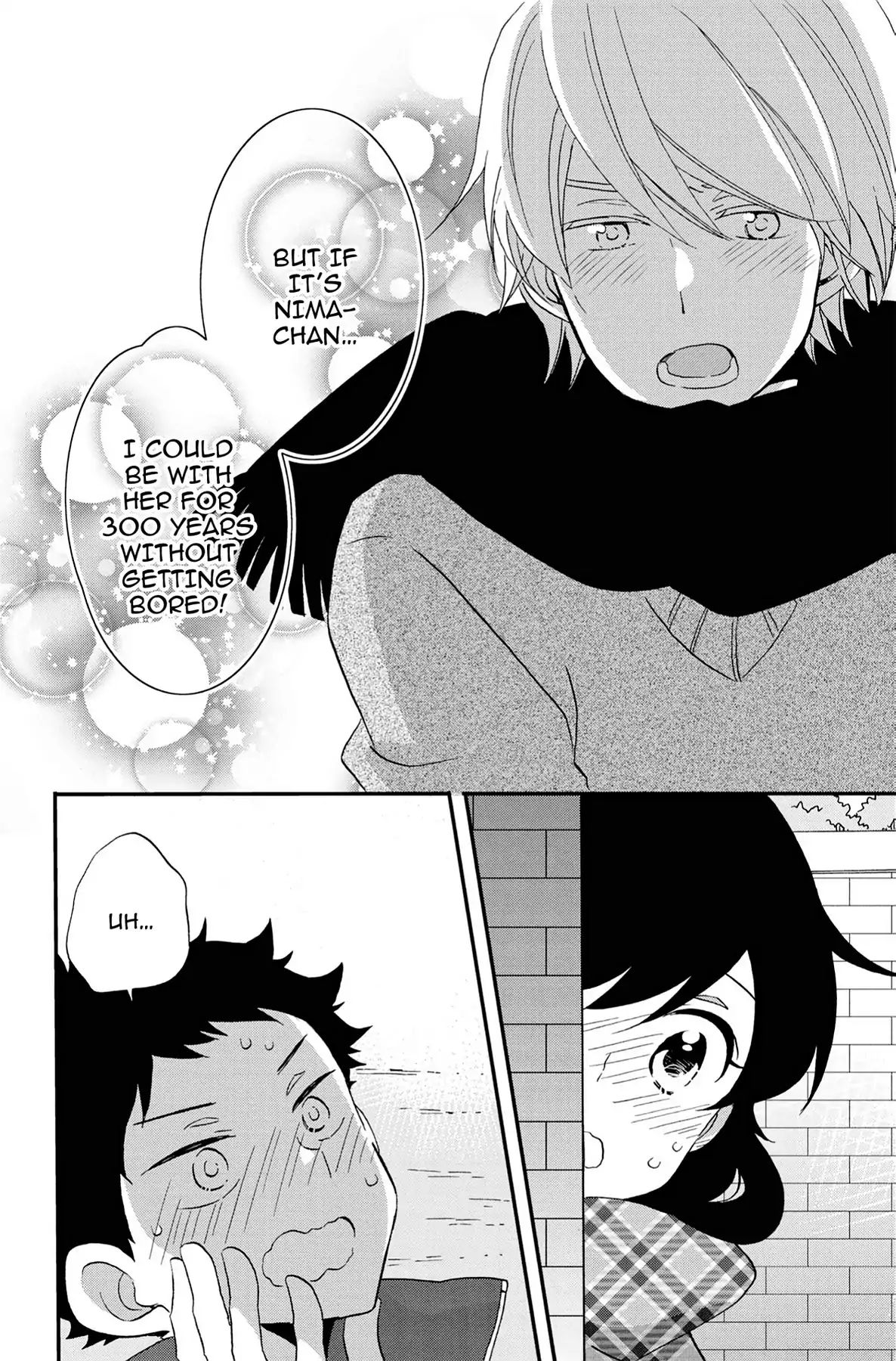 Heart Break Club Chapter 6.7 #30