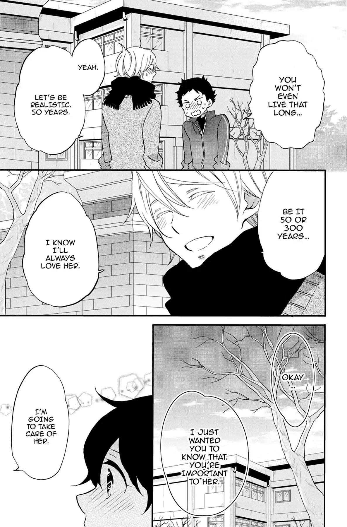 Heart Break Club Chapter 6.7 #31