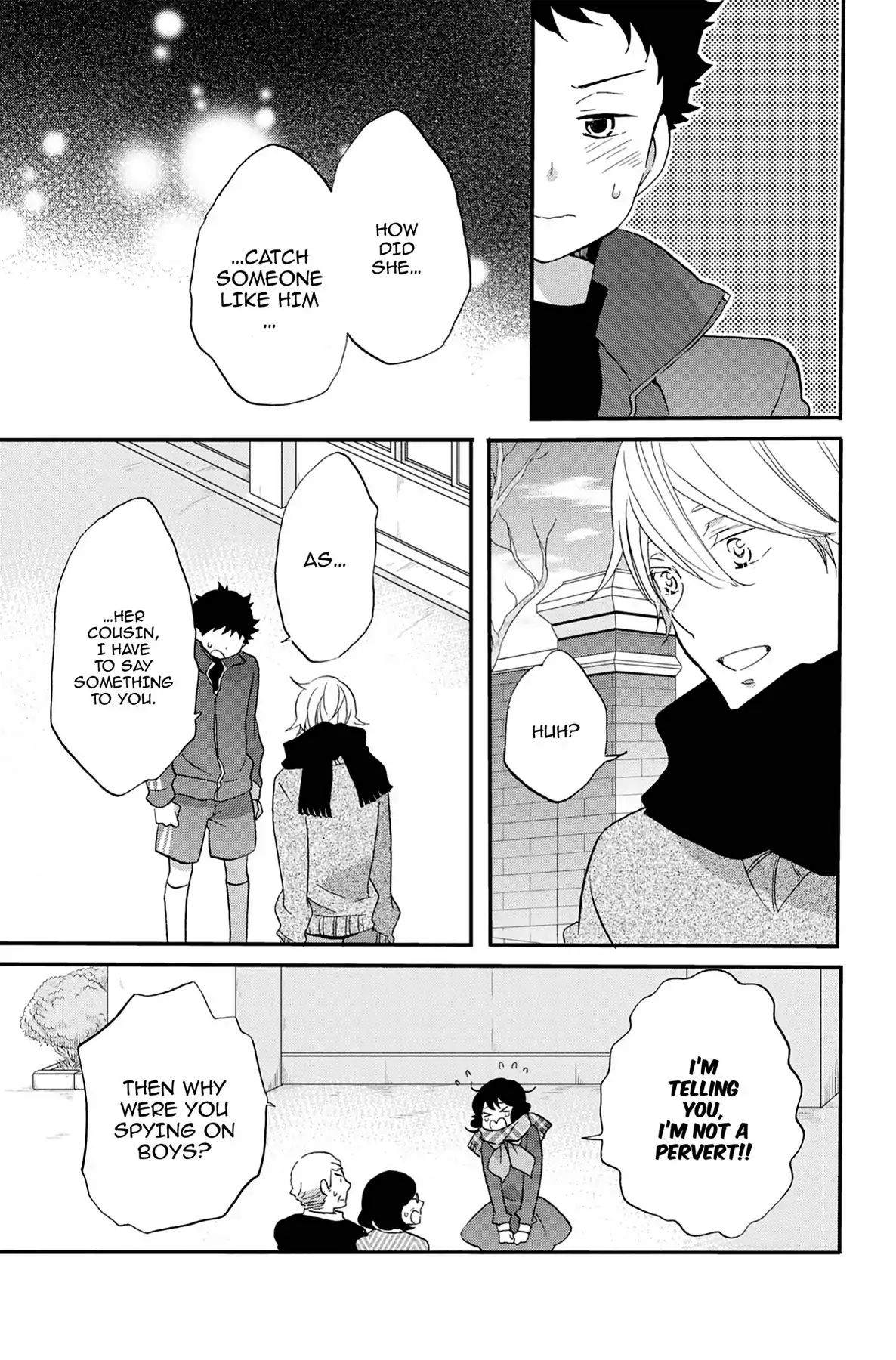 Heart Break Club Chapter 6.7 #33