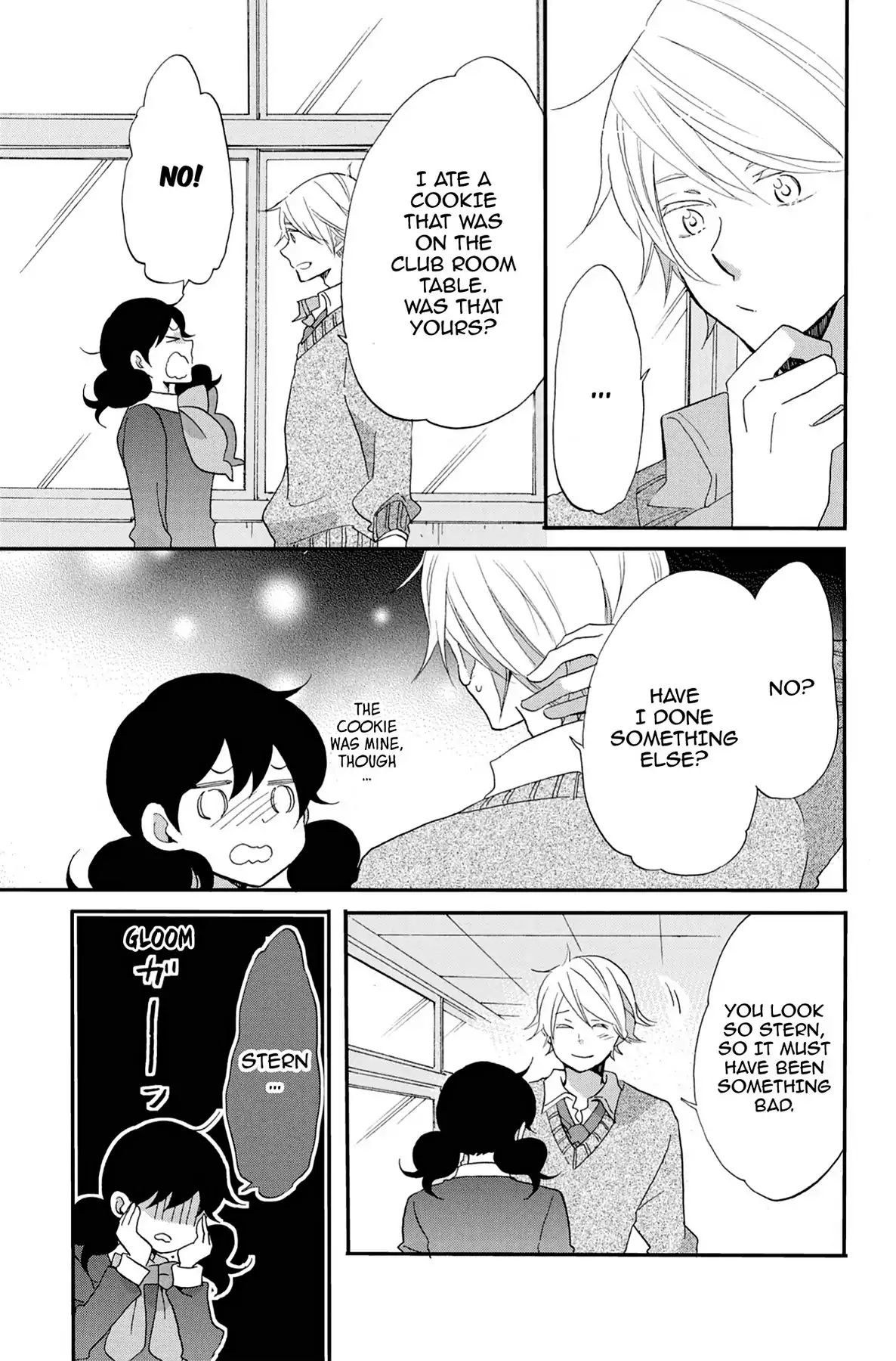 Heart Break Club Chapter 6 #9