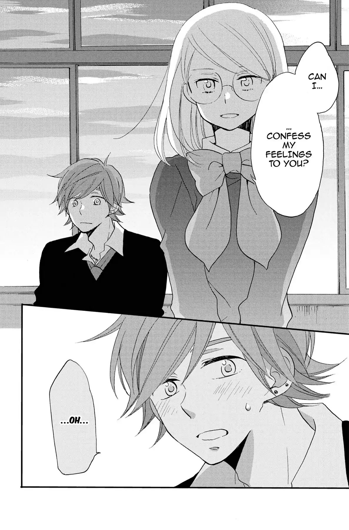 Heart Break Club Chapter 6 #16