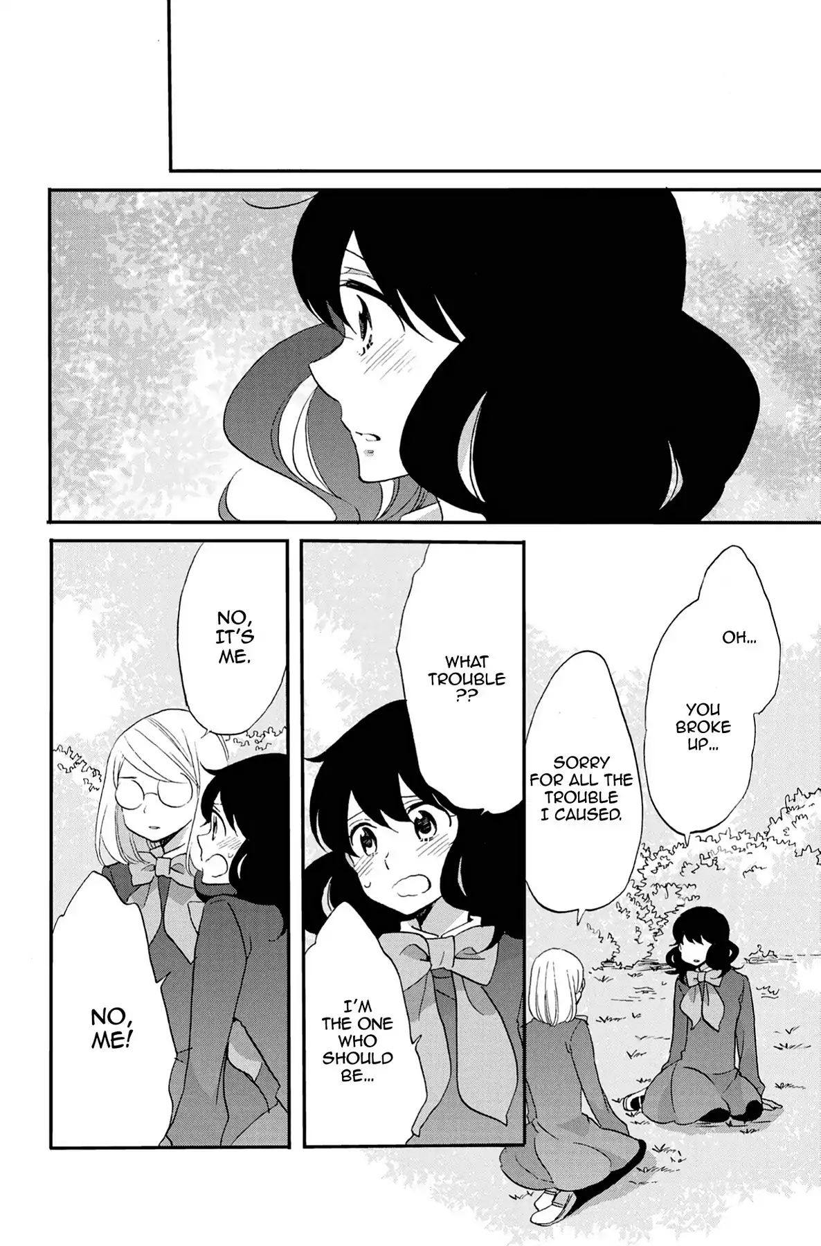 Heart Break Club Chapter 6 #18