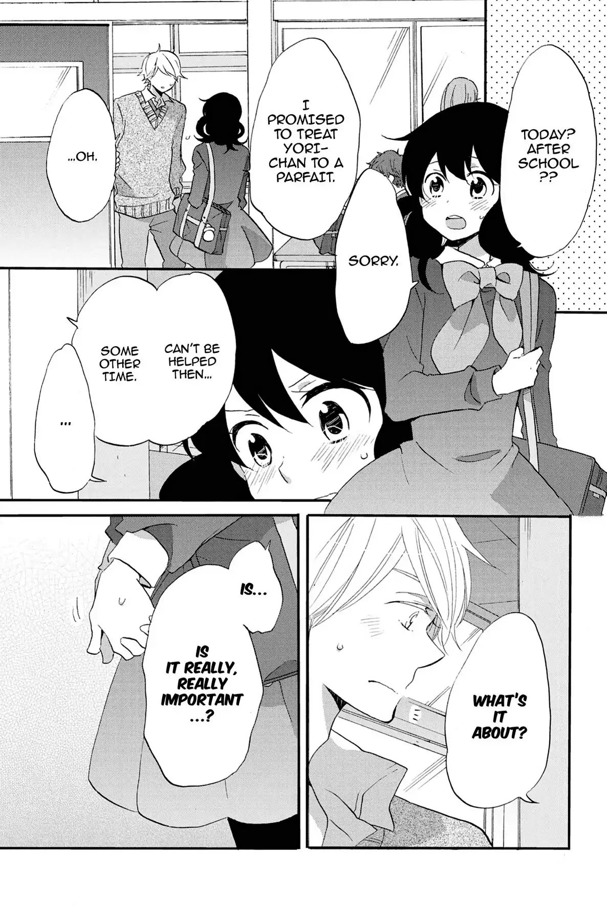 Heart Break Club Chapter 6 #25