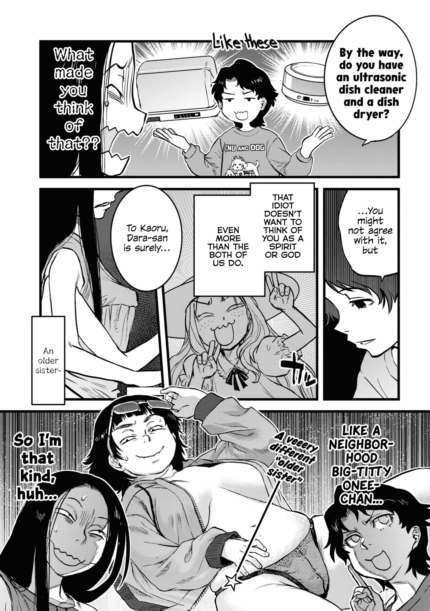 Reiwa No Dara-San Chapter 16 #12