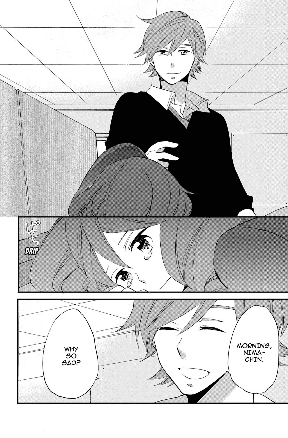 Heart Break Club Chapter 5.7 #18