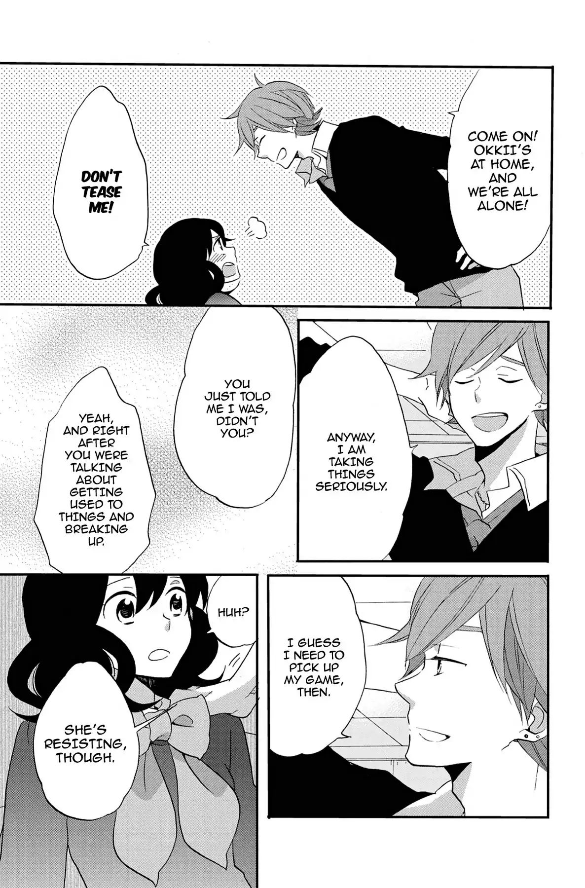 Heart Break Club Chapter 5.7 #23