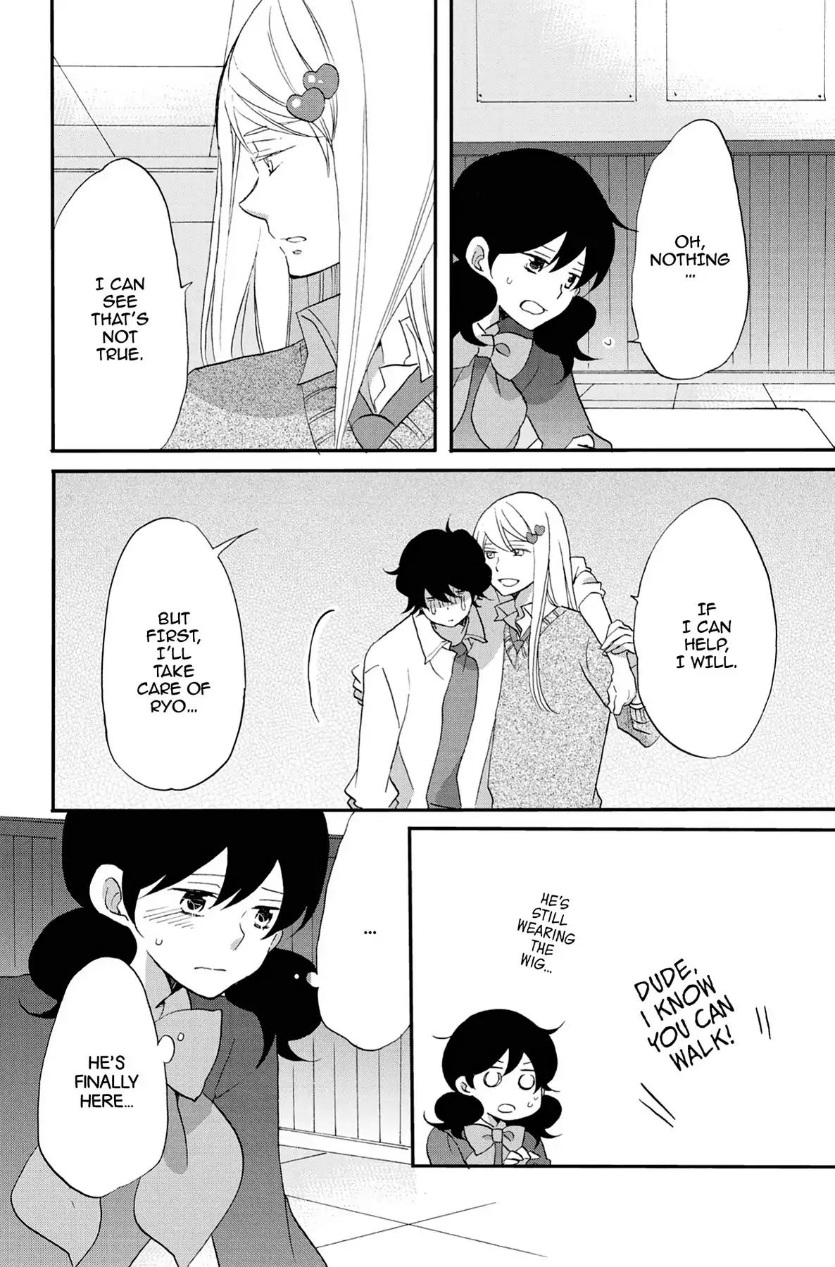 Heart Break Club Chapter 5.7 #32