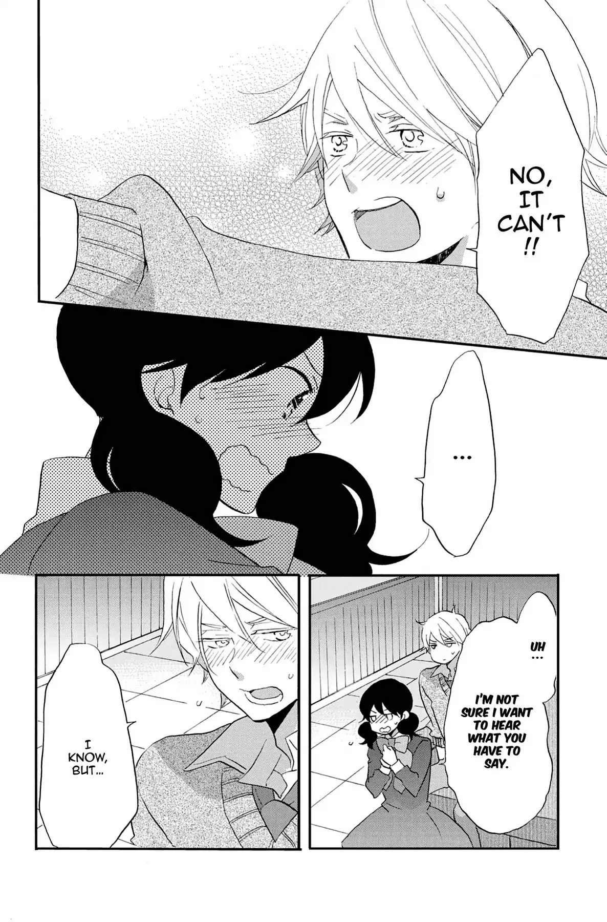 Heart Break Club Chapter 5.7 #38