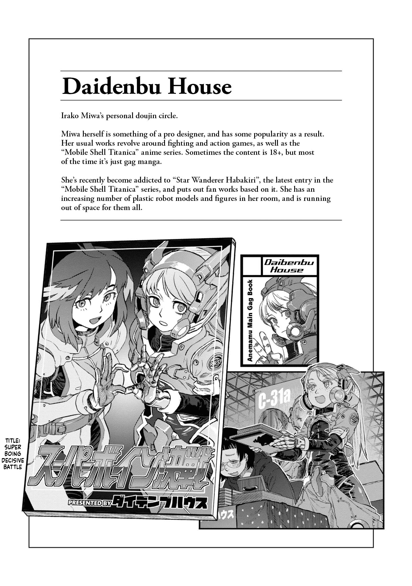 Reiwa No Dara-San Chapter 16 #21