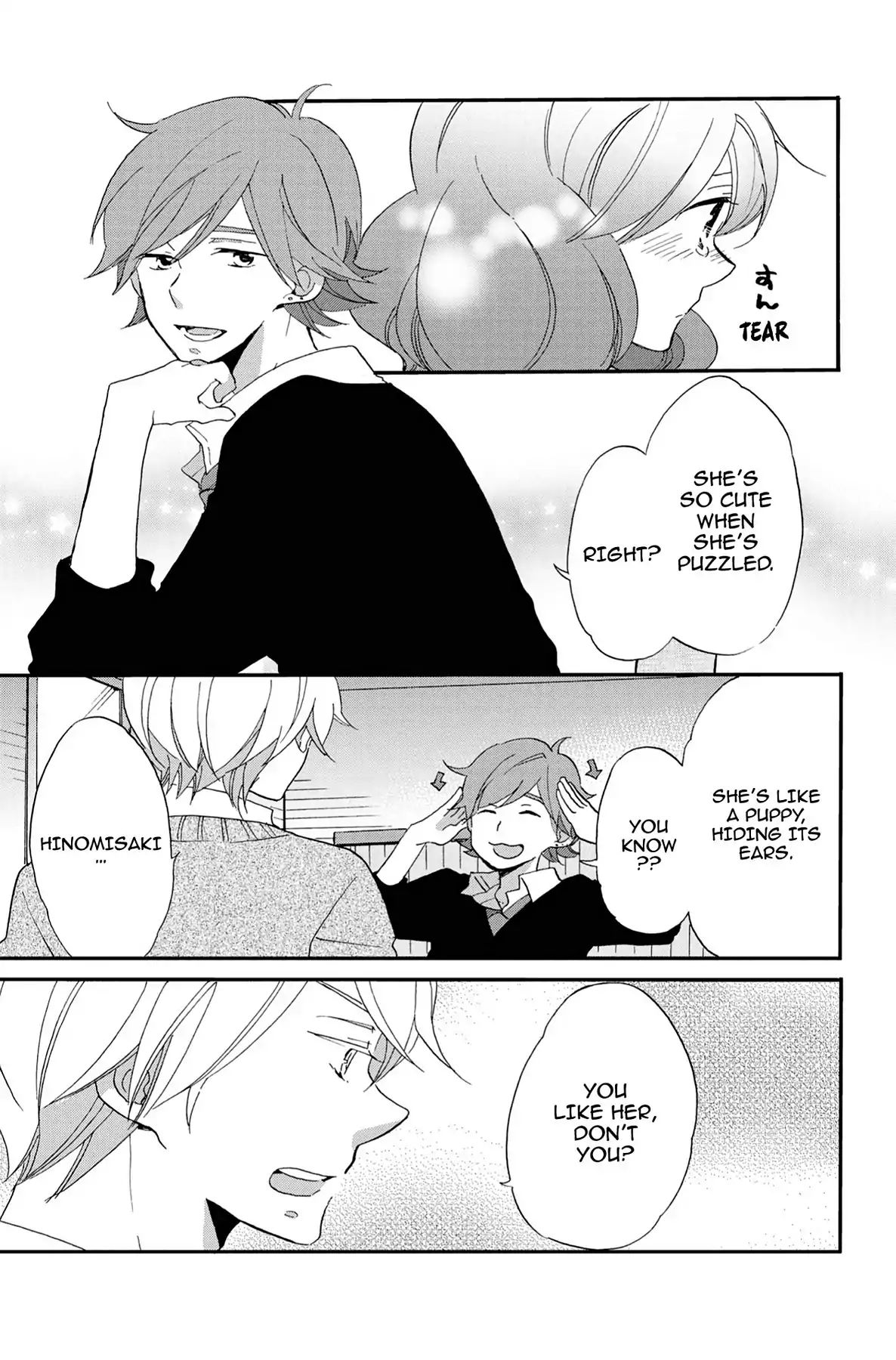 Heart Break Club Chapter 5.8 #21