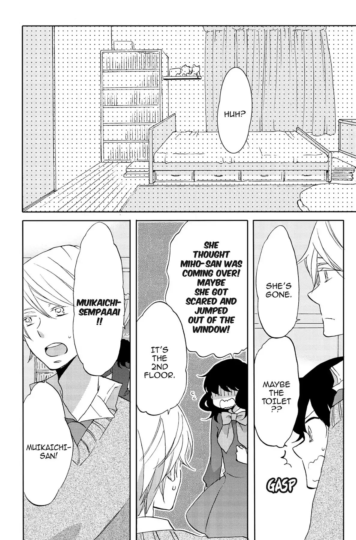 Heart Break Club Chapter 5 #18