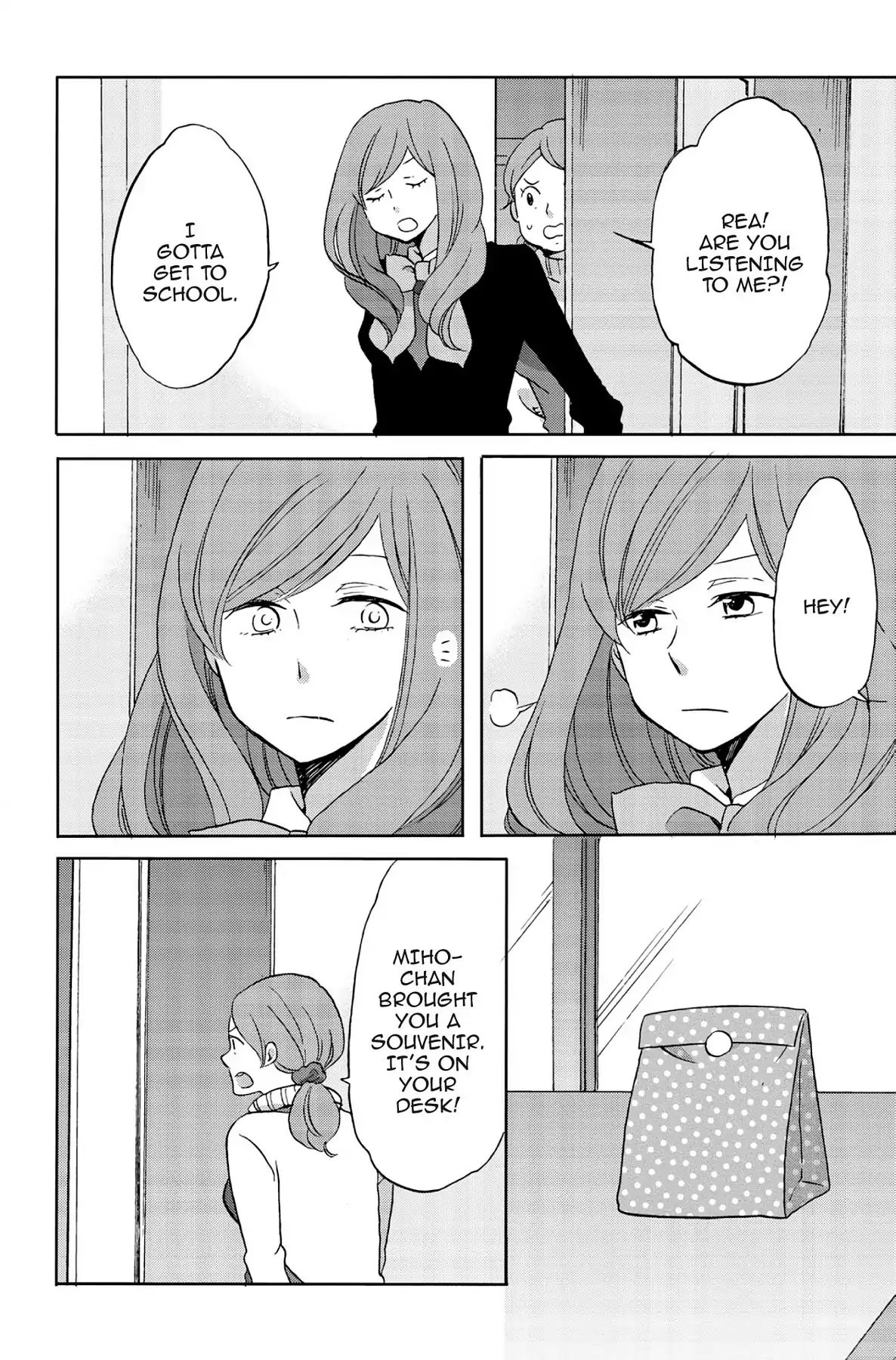 Heart Break Club Chapter 5 #30