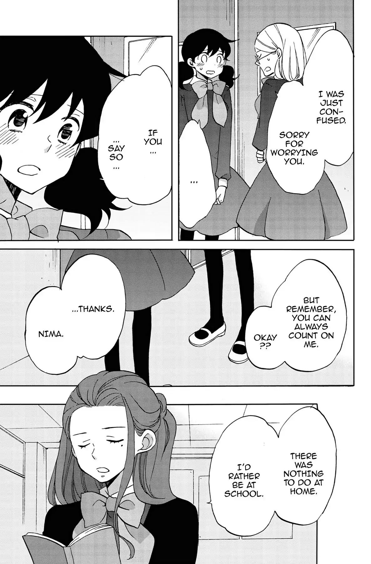 Heart Break Club Chapter 4.6 #11