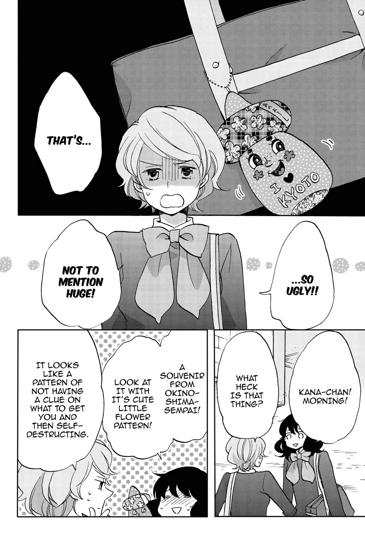 Heart Break Club Chapter 4.6 #28