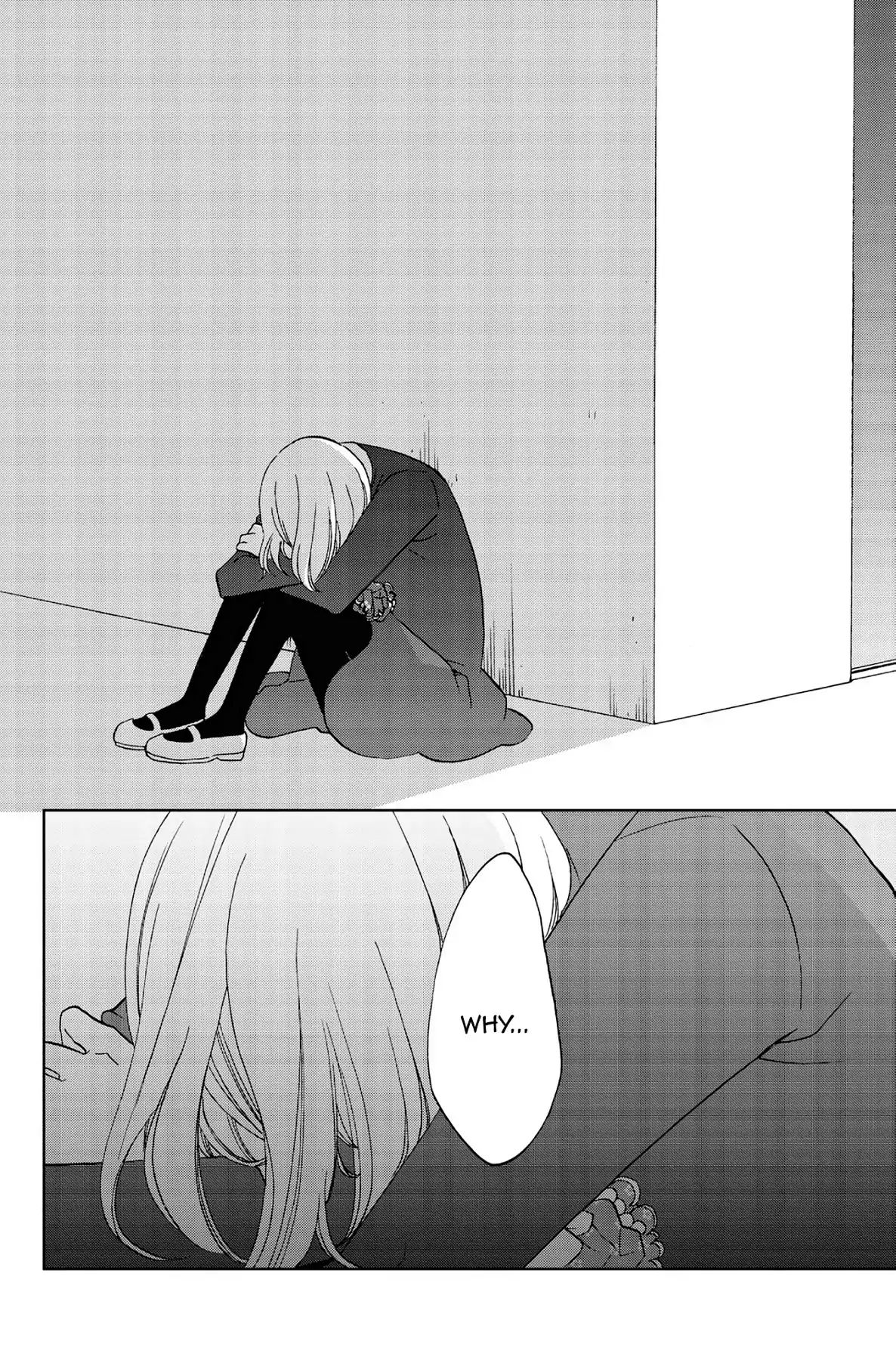 Heart Break Club Chapter 4.6 #34