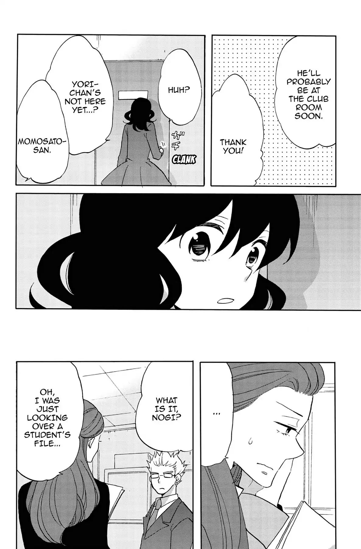 Heart Break Club Chapter 4.6 #36