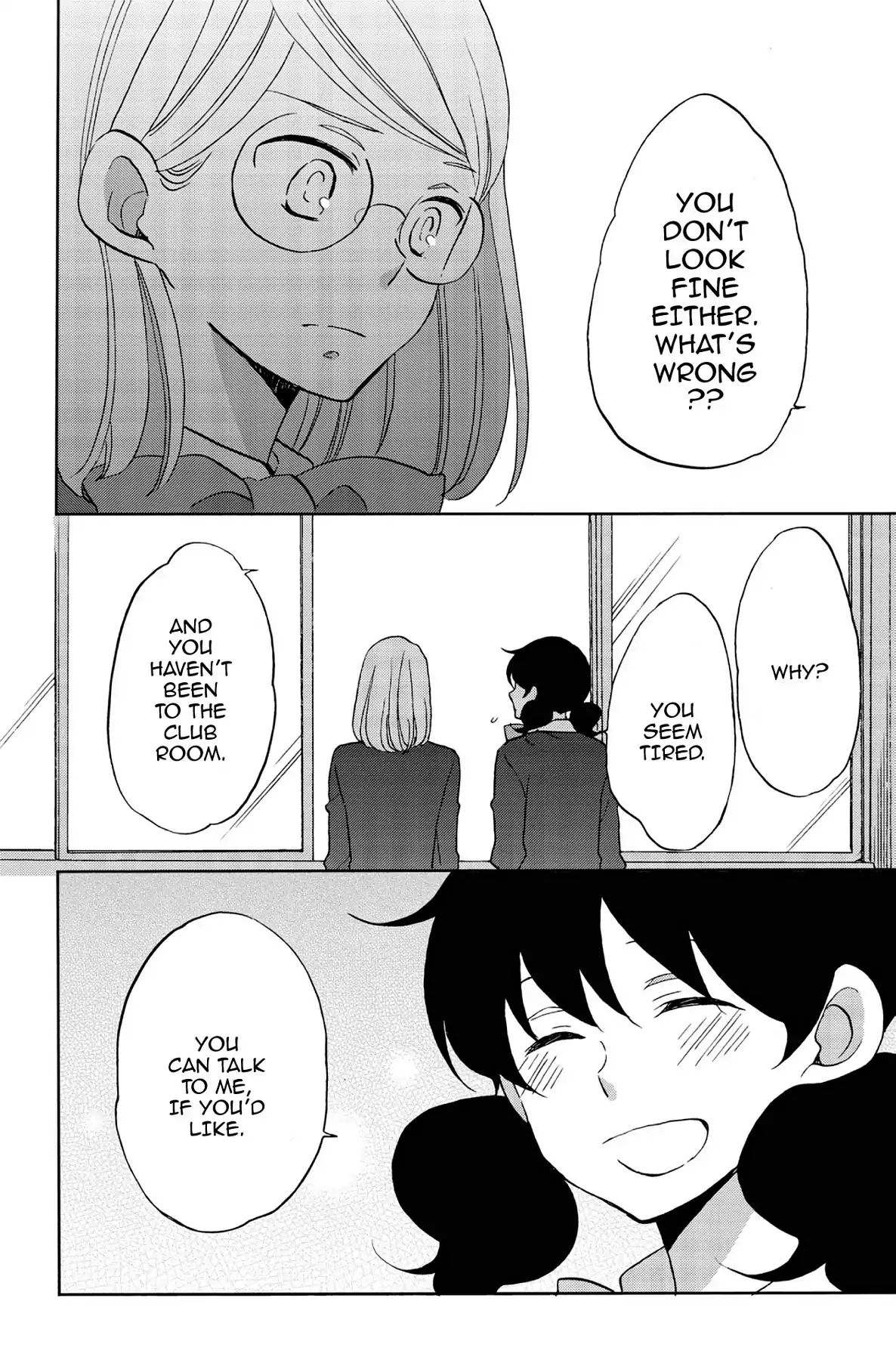 Heart Break Club Chapter 4.7 #30