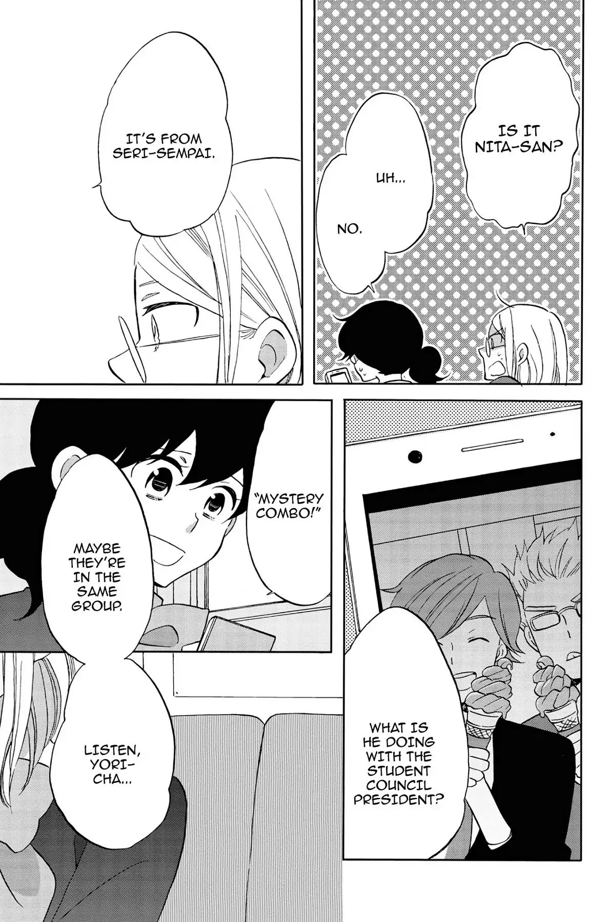 Heart Break Club Chapter 4.4 #21