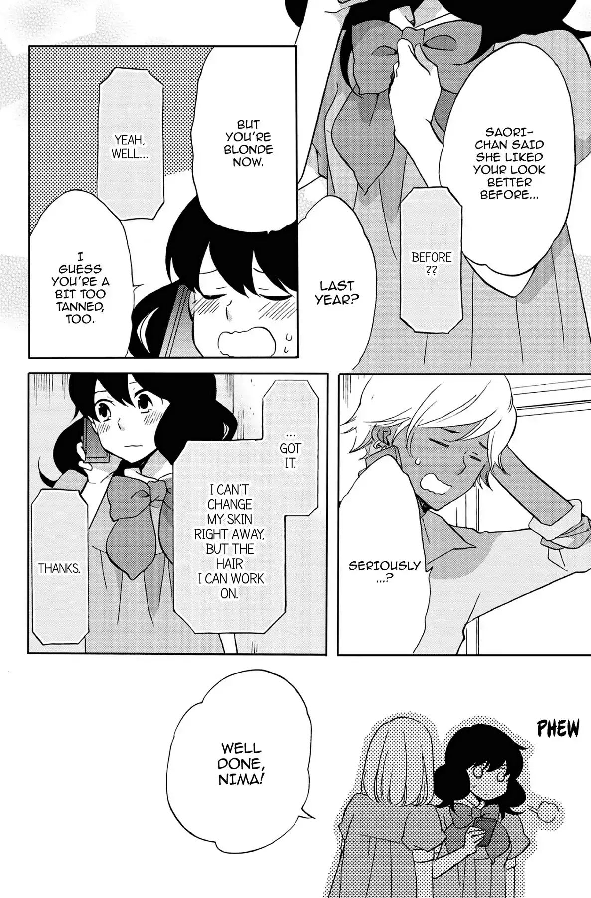 Heart Break Club Chapter 4 #20