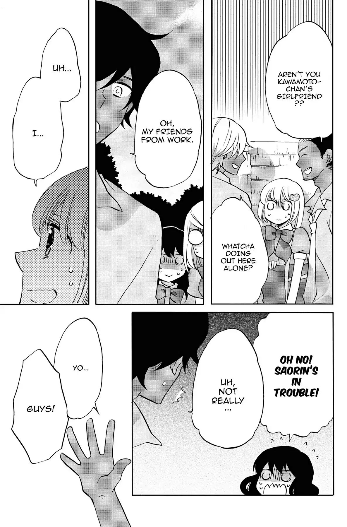 Heart Break Club Chapter 4 #27