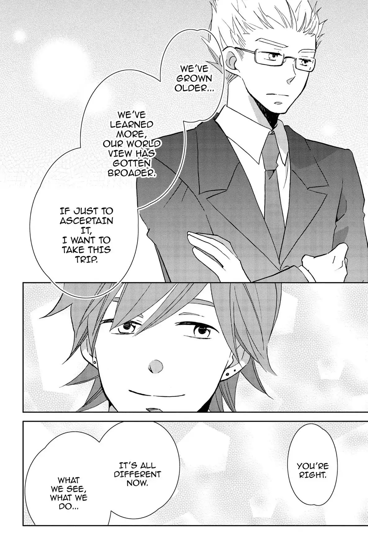 Heart Break Club Chapter 4.3 #12